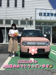 大変お待たせいたしました！ラパンご納車おめでとうございます！